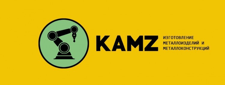 Логотип в векторе