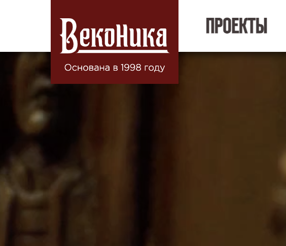 Создание логотипа в SVG